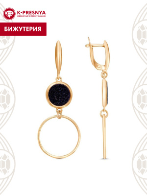Серьги бижутерия, покрытие - золочение, вставка - искусственный авантюрин
