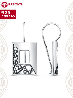 Серьги серебро 925 пробы, покрытие - оксидирование, без вставок