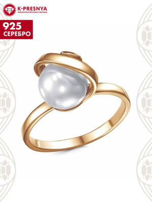 Кольцо серебро 925 пробы, покрытие - золочение, вставка - имитация жемчуга