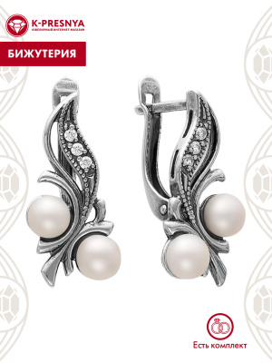 Серьги бижутерия, покрытие - серебрение с оксидированием, вставка - культивированный жемчуг, стекло ювелирное preciosa