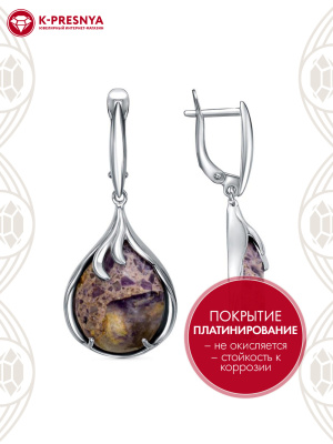 Серьги бижутерия, покрытие - платинирование, вставка - флюорит