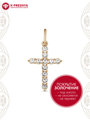 Подвеска бижутерия, покрытие - золочение, вставка - стекло ювелирное preciosa