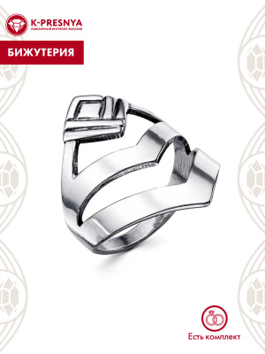 Кольцо бижутерия, покрытие - серебрение с оксидированием, без вставок