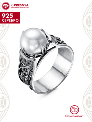 Кольцо серебро 925 пробы, покрытие - оксидирование, вставка - имитация жемчуга