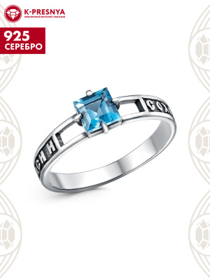 Кольцо серебро 925 пробы, покрытие - оксидирование, вставка - лондон топаз (полудрагоценный камень)