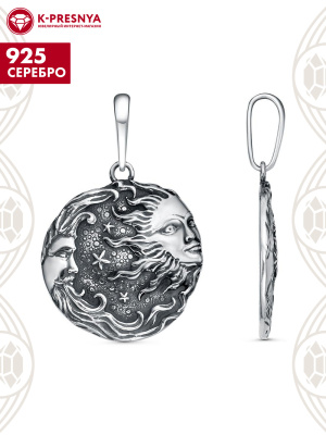 Подвеска серебро 925 пробы, покрытие - оксидирование, без вставок