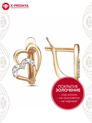 Серьги серебро 925 пробы, покрытие - золочение, выборочное родирование, вставка - фианит (недрагоценный камень)