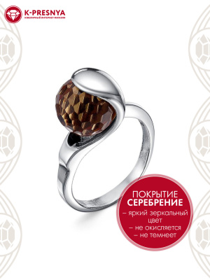 Кольцо бижутерия, покрытие - серебрение с оксидированием, вставка - искусственный султанит