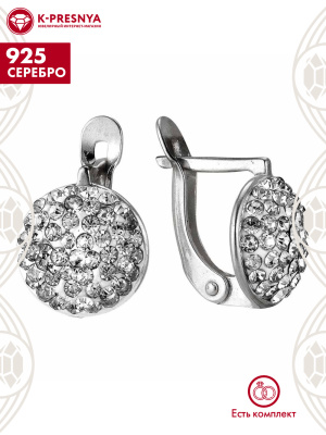 Серьги серебро 925 пробы, без покрытия, вставка - стекло ювелирное preciosa