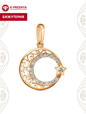 Подвеска бижутерия, покрытие - золочение, вставка - стекло ювелирное preciosa