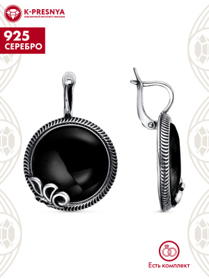 Серьги серебро 925 пробы, покрытие - оксидирование, вставка - искусственный агат черный