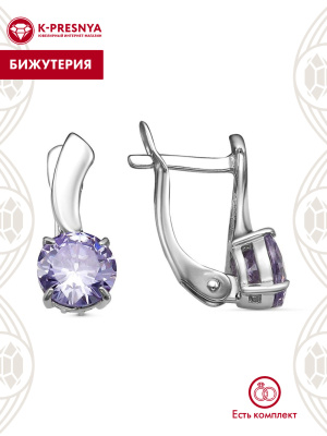 Серьги бижутерия, покрытие - серебрение, вставка - фианит (недрагоценный камень)