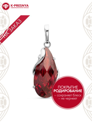 Подвеска серебро 925 пробы, покрытие - родирование, вставка - фианит собственной огранки (недрагоценный камень)