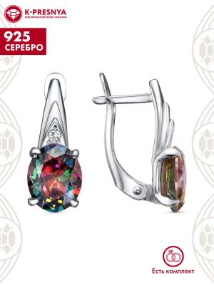 Серьги серебро 925 пробы, покрытие - платинирование, вставка - фианит (недрагоценный камень)