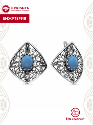 Серьги бижутерия, покрытие - серебрение с оксидированием, вставка - искусственная бирюза