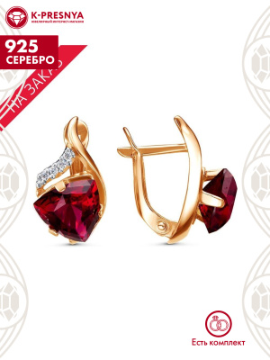 Серьги серебро 925 пробы, покрытие - золочение, выборочное родирование