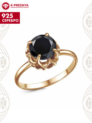 Кольцо серебро 925 пробы, покрытие - золочение, вставка - фианит (недрагоценный камень)