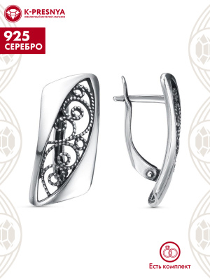 Серьги серебро 925 пробы, покрытие - оксидирование, без вставок