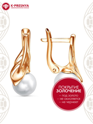 Серьги бижутерия, покрытие - золочение, вставка - имитация жемчуга