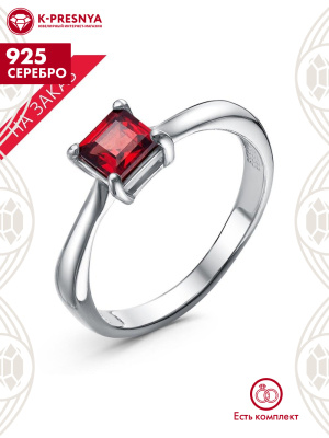 Кольцо серебро 925 пробы, покрытие - родирование, вставка - гранат (полудрагоценный камень)