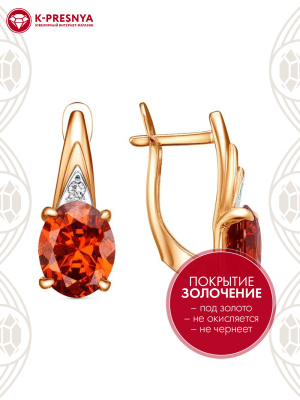 Серьги серебро 925 пробы, покрытие - золочение, выборочное родирование, вставка - фианит (недрагоценный камень)