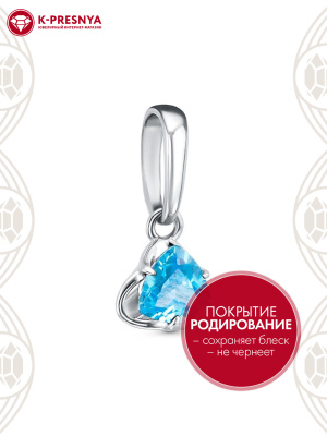 Подвеска серебро 925 пробы, покрытие - родирование, вставка - фианит (недрагоценный камень)