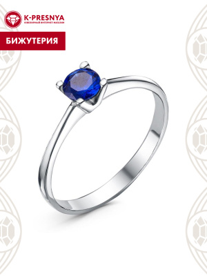 Кольцо бижутерия, покрытие - платинирование, вставка - искусственная шпинель