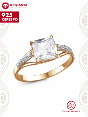 Кольцо серебро 925 пробы, покрытие - золочение, выборочное родирование, вставка - фианит (недрагоценный камень)