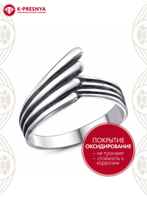 Кольцо серебро 925 пробы, покрытие - оксидирование, без вставок