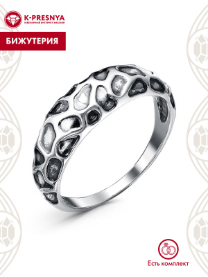 Кольцо бижутерия, покрытие - серебрение с оксидированием, без вставок