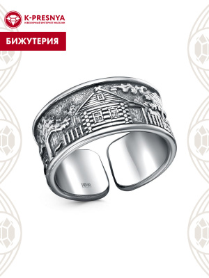 Кольцо бижутерия, покрытие - серебрение с оксидированием, без вставок