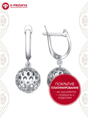 Серьги серебро 925 пробы, покрытие - платинирование, без вставок