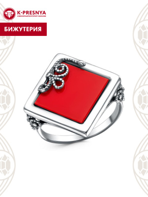 Кольцо бижутерия, покрытие - серебрение с оксидированием, вставка - искусственный коралл