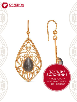 Серьги бижутерия, покрытие - золочение, вставка - искусственный кошачий глаз
