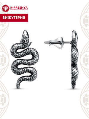 Серьги бижутерия, покрытие - серебрение с оксидированием, без вставок