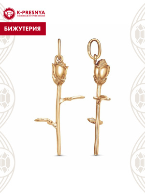 Подвеска бижутерия, покрытие - золочение, без вставок