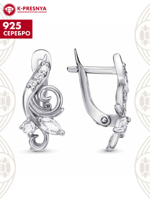 Серьги серебро 925 пробы, покрытие - родирование, вставка - фианит (недрагоценный камень)