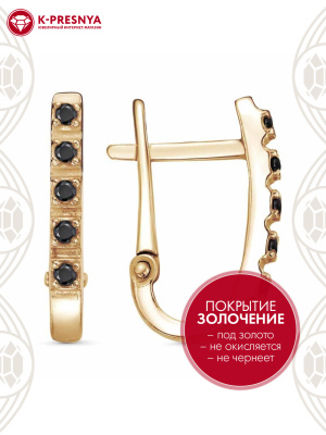 Серьги бижутерия, покрытие - золочение, вставка - фианит (недрагоценный камень)