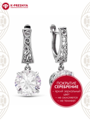 Серьги бижутерия, покрытие - серебрение с оксидированием, вставка - фианит (недрагоценный камень)