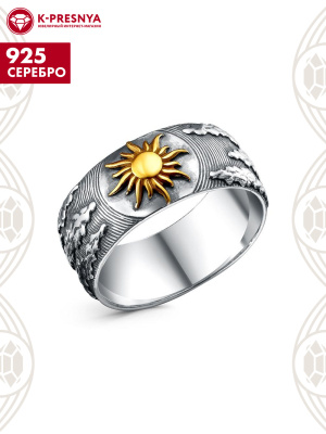 Кольцо серебро 925 пробы, покрытие - оксидирование, выборочное золочение, без вставок