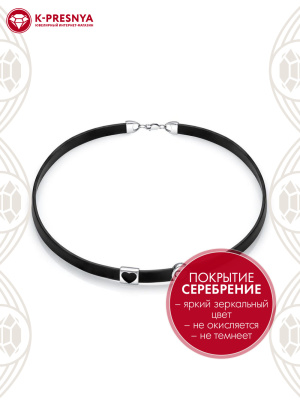 Браслет бижутерия, покрытие - серебрение с оксидированием, отделка - эмаль, без вставок