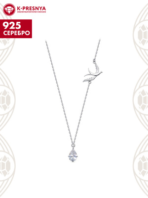 Колье серебро 925 пробы, покрытие - родирование, вставка - фианит (недрагоценный камень)