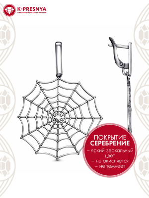 Серьги бижутерия, покрытие - серебрение с оксидированием, без вставок