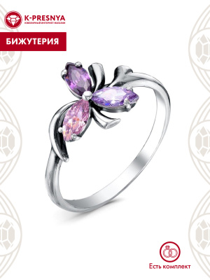 Кольцо бижутерия, покрытие - серебрение с оксидированием, вставка - фианит (недрагоценный камень)