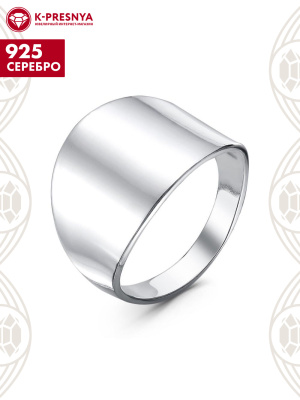 Кольцо серебро 925 пробы, покрытие - родирование, без вставок