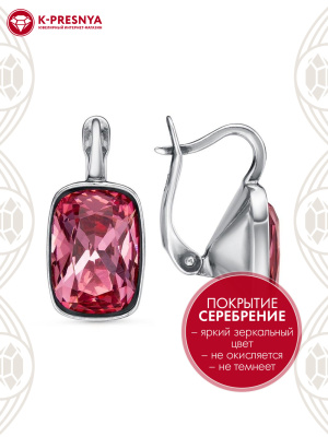 Серьги бижутерия, покрытие - серебрение с оксидированием, вставка - ювелирное стекло европейской огранки