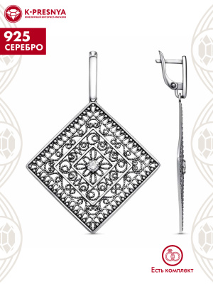 Серьги серебро 925 пробы, покрытие - оксидирование, вставка - фианит (недрагоценный камень)