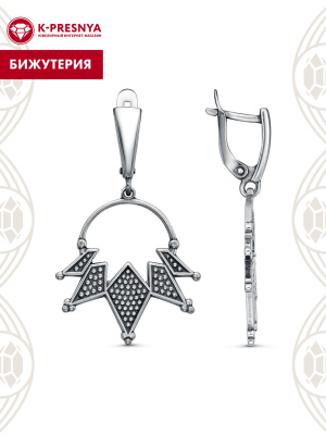 Серьги бижутерия, покрытие - серебрение с оксидированием, без вставок