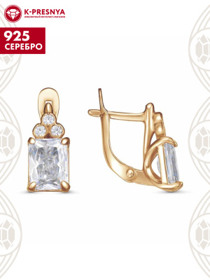 Серьги серебро 925 пробы, покрытие - золочение, вставка - фианит (недрагоценный камень)