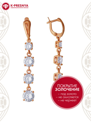 Серьги серебро 925 пробы, покрытие - золочение, вставка - фианит (недрагоценный камень)
